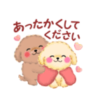かわいいトイプードル♥お正月（個別スタンプ：25）