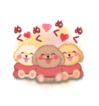 かわいいトイプードル♥お正月（個別スタンプ：26）