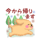 かわいいトイプードル♥お正月（個別スタンプ：29）
