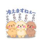 かわいいトイプードル♥お正月（個別スタンプ：31）