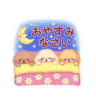 かわいいトイプードル♥お正月（個別スタンプ：40）