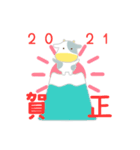 【シンプル】大人可愛い丑年スタンプ2021（個別スタンプ：1）