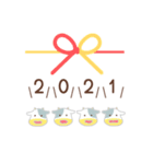【シンプル】大人可愛い丑年スタンプ2021（個別スタンプ：4）