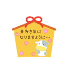 【シンプル】大人可愛い丑年スタンプ2021（個別スタンプ：7）