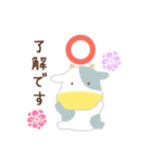 【シンプル】大人可愛い丑年スタンプ2021（個別スタンプ：11）