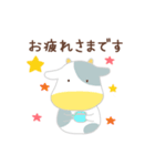 【シンプル】大人可愛い丑年スタンプ2021（個別スタンプ：12）