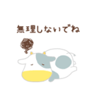 【シンプル】大人可愛い丑年スタンプ2021（個別スタンプ：15）