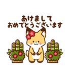 かわいいきつね☆お正月（個別スタンプ：3）