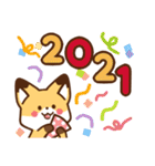かわいいきつね☆お正月（個別スタンプ：5）