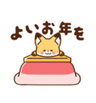 かわいいきつね☆お正月（個別スタンプ：17）