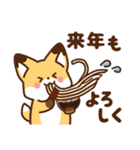 かわいいきつね☆お正月（個別スタンプ：18）