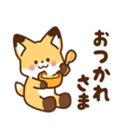 かわいいきつね☆お正月（個別スタンプ：21）