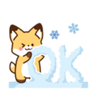 かわいいきつね☆お正月（個別スタンプ：25）