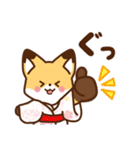かわいいきつね☆お正月（個別スタンプ：30）