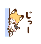 かわいいきつね☆お正月（個別スタンプ：32）