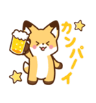 かわいいきつね☆お正月（個別スタンプ：35）