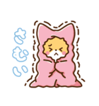 かわいいきつね☆お正月（個別スタンプ：37）