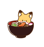 かわいいきつね☆お正月（個別スタンプ：38）