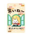 【BIG】開運☆みんなに使える年賀状2021（個別スタンプ：32）