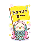 【BIG】開運☆みんなに使える年賀状2021（個別スタンプ：36）
