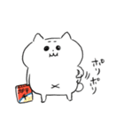 ぺけとまゆげの年始スタンプ（個別スタンプ：6）