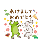 鳥獣戯画のお正月（個別スタンプ：3）