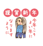 鳥獣戯画のお正月（個別スタンプ：5）