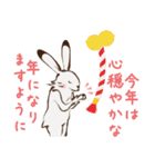 鳥獣戯画のお正月（個別スタンプ：6）