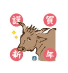 鳥獣戯画のお正月（個別スタンプ：12）