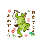 鳥獣戯画のお正月（個別スタンプ：13）