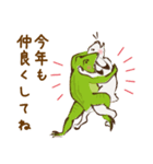 鳥獣戯画のお正月（個別スタンプ：14）