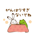鳥獣戯画のお正月（個別スタンプ：16）
