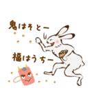鳥獣戯画のお正月（個別スタンプ：23）