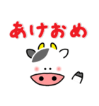メッセージと顔 (7)  2021 丑年・あけおめ（個別スタンプ：9）