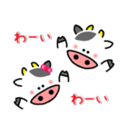 メッセージと顔 (7)  2021 丑年・あけおめ（個別スタンプ：16）