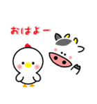 メッセージと顔 (7)  2021 丑年・あけおめ（個別スタンプ：17）