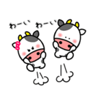 あけおめ 2021【丑】（個別スタンプ：32）