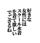 クソキモいスタンプ（個別スタンプ：16）
