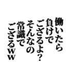 クソキモいスタンプ（個別スタンプ：37）
