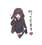 くるみちゃん。13（個別スタンプ：9）
