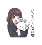 くるみちゃん。13（個別スタンプ：10）