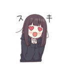 くるみちゃん。13（個別スタンプ：15）