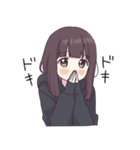 くるみちゃん。13（個別スタンプ：16）