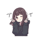 くるみちゃん。13（個別スタンプ：19）