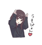 くるみちゃん。13（個別スタンプ：21）