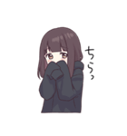 くるみちゃん。13（個別スタンプ：23）