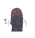 くるみちゃん。13（個別スタンプ：24）