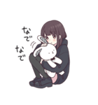 くるみちゃん。13（個別スタンプ：33）