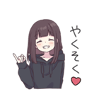 くるみちゃん。13（個別スタンプ：37）