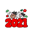 動くBROWNあけおめスタンプ（個別スタンプ：1）